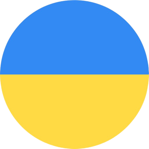 Halder Venture Limited Ukraine