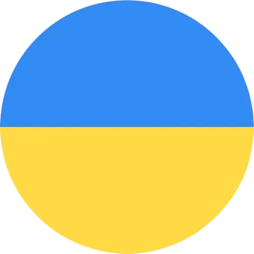 Halder Venture Limited Ukraine