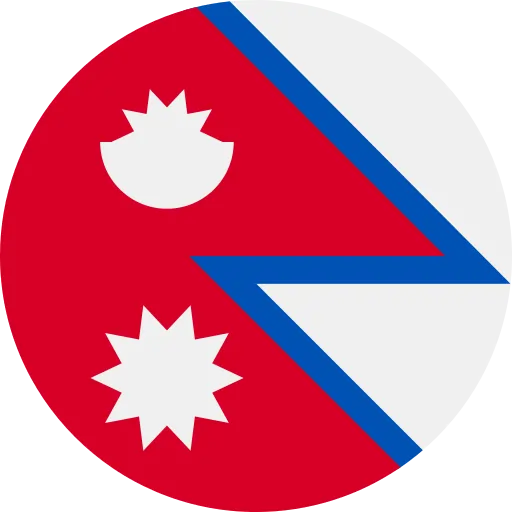 Halder Venture Limited Nepal