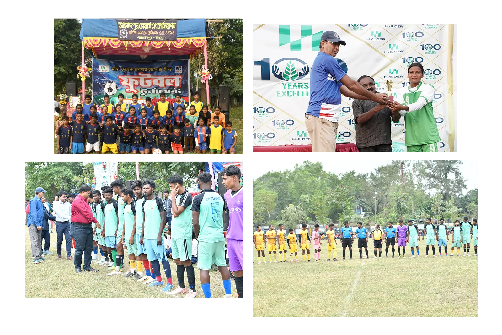 soccer tournament